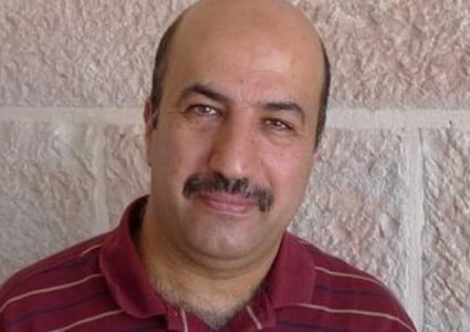 التعاون الدولي وفرص حل القضية الفلسطينية